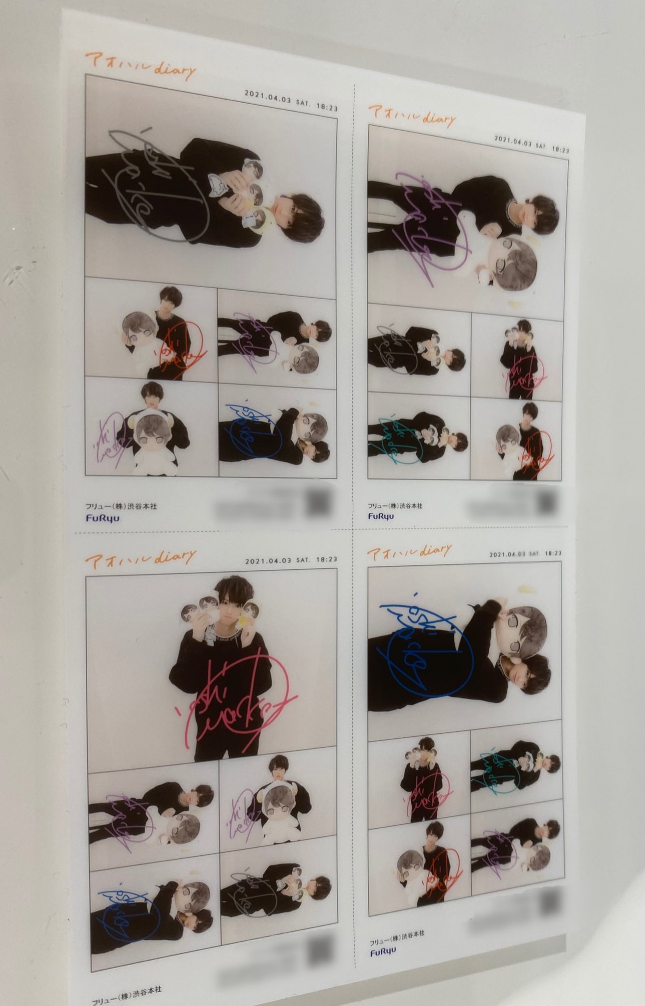 荒牧慶彦 official on X: 