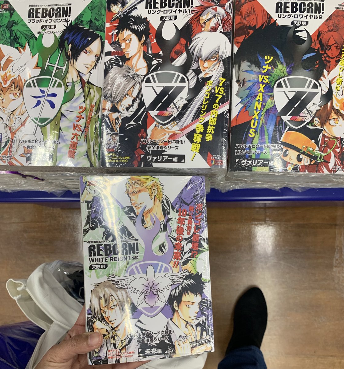 H 家庭教師ヒットマンｒｅｂｏｒｎ Etiketa Sto Twitter