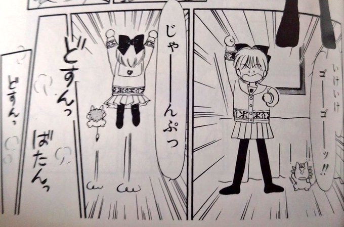 姫ちゃんのリボン を含むマンガ一覧 いいね順 ツイコミ 仮 姫ちゃんのリボン を含むマンガ一覧 いいね順 ツイコミ 仮