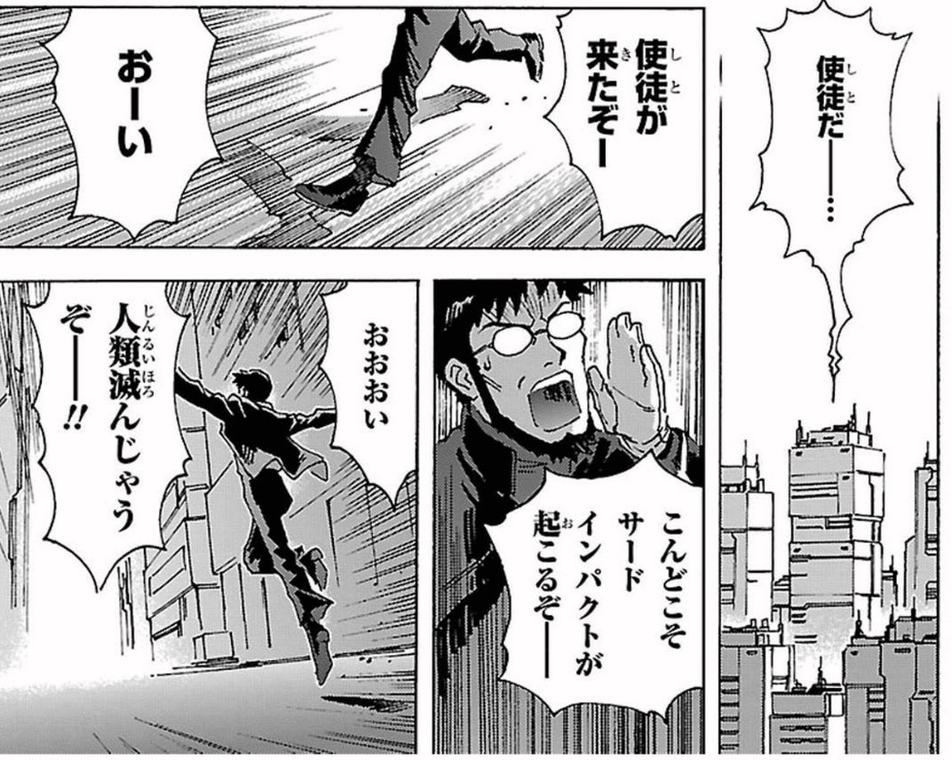 Serval1138 本当に頼りにならない旦那