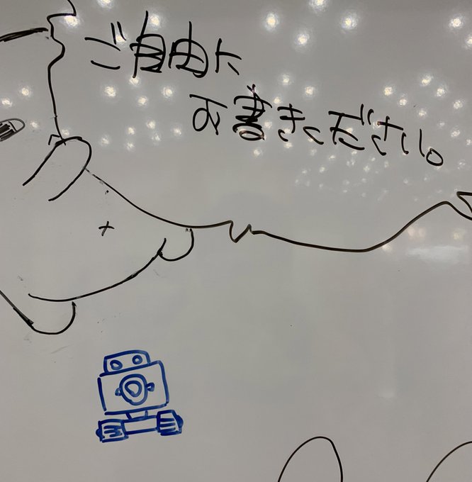 Twoucan ゲームマーケット の注目ツイート イラスト マンガ コスプレ モデル Twoucan ゲームマーケット の注目ツイート イラスト マンガ コスプレ モデル
