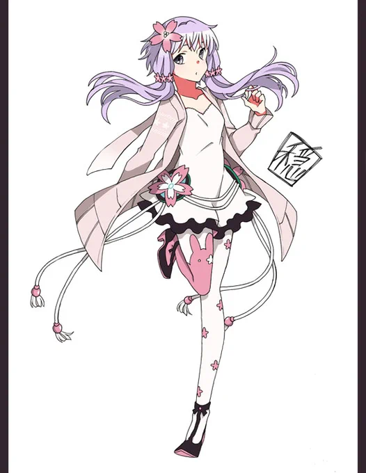 春のゆづきず穏 
