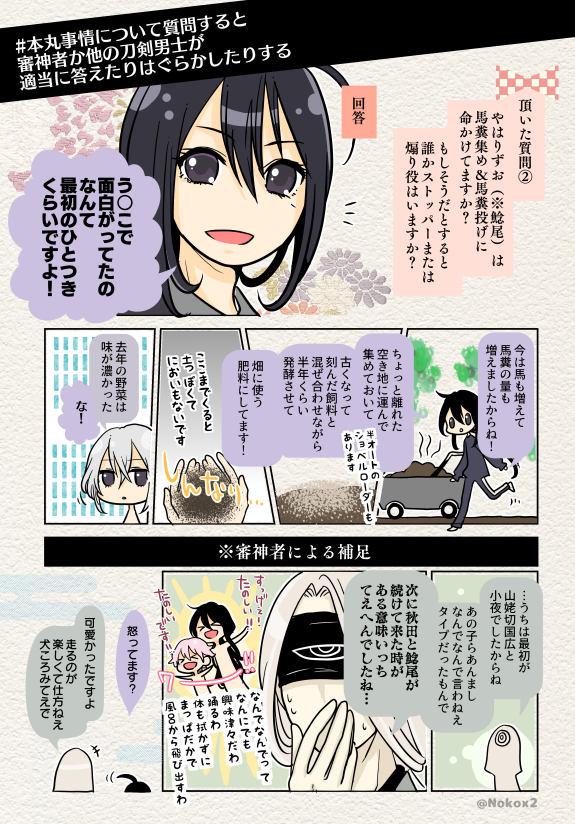 引っ張り出してきたやつ 