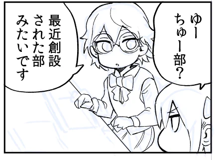 応援してくださった方々ありがとうございました!!
頑張れました!!! https://t.co/z84Ffwd8Oc 