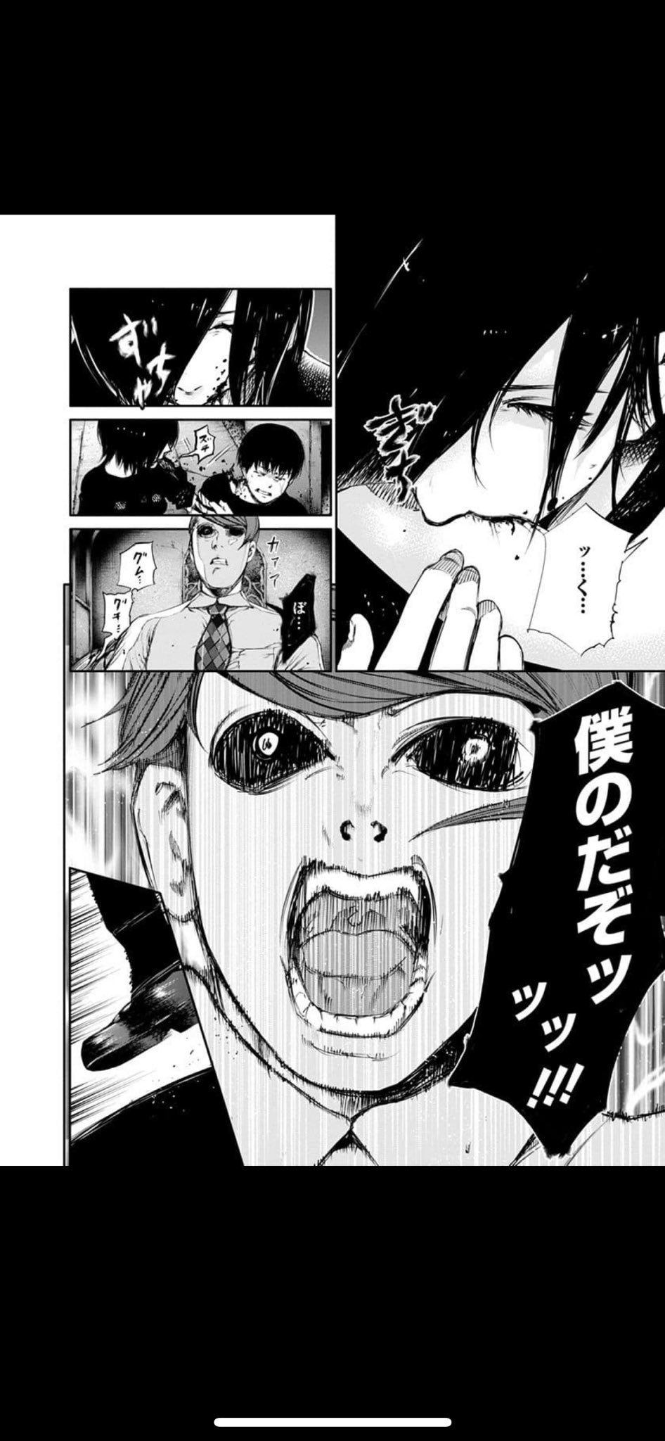 よるす Twitterissa トーキョーグール読んでたら名言出てきた T Co Mhjq46bcdq Twitter