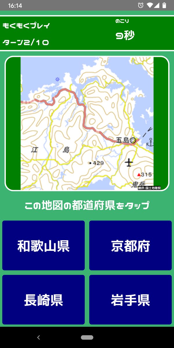 マッチ Muchmatches Twitter マッチ Muchmatches Twitter