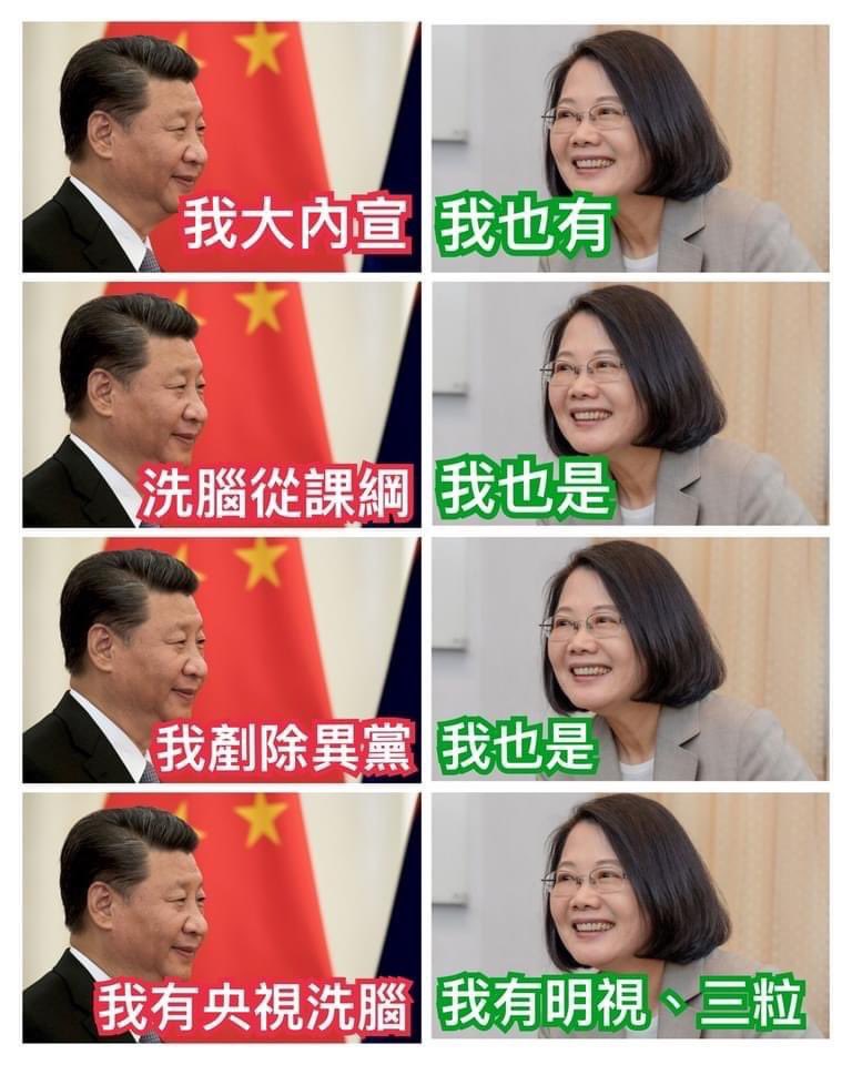 https://pbs.twimg.com/media/EyqgY6TVgAI9BiD?format=jpg&name=orig