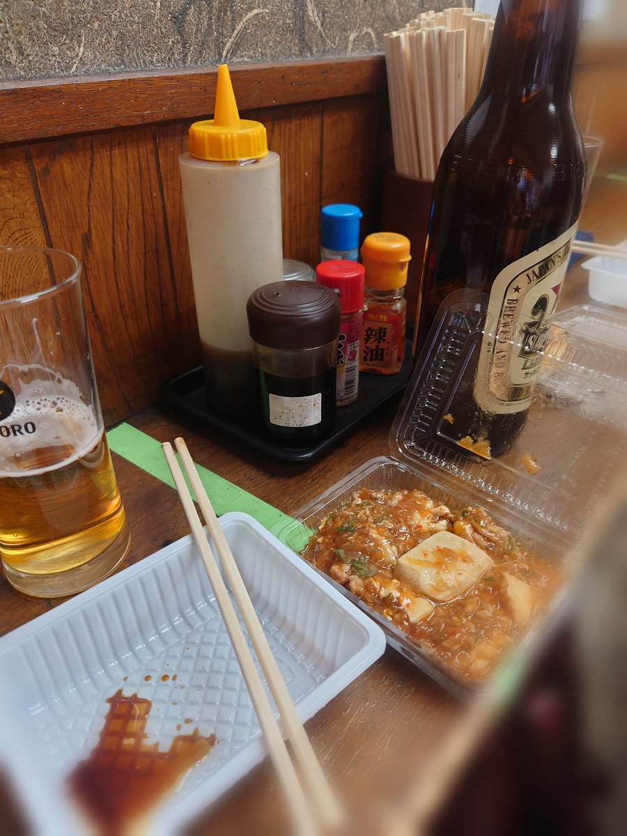 python_lady's tweet image. 約半年ぶりのデート楽しかったな♡
と、昨日の写真を見返しながら思い出してる午後です♡