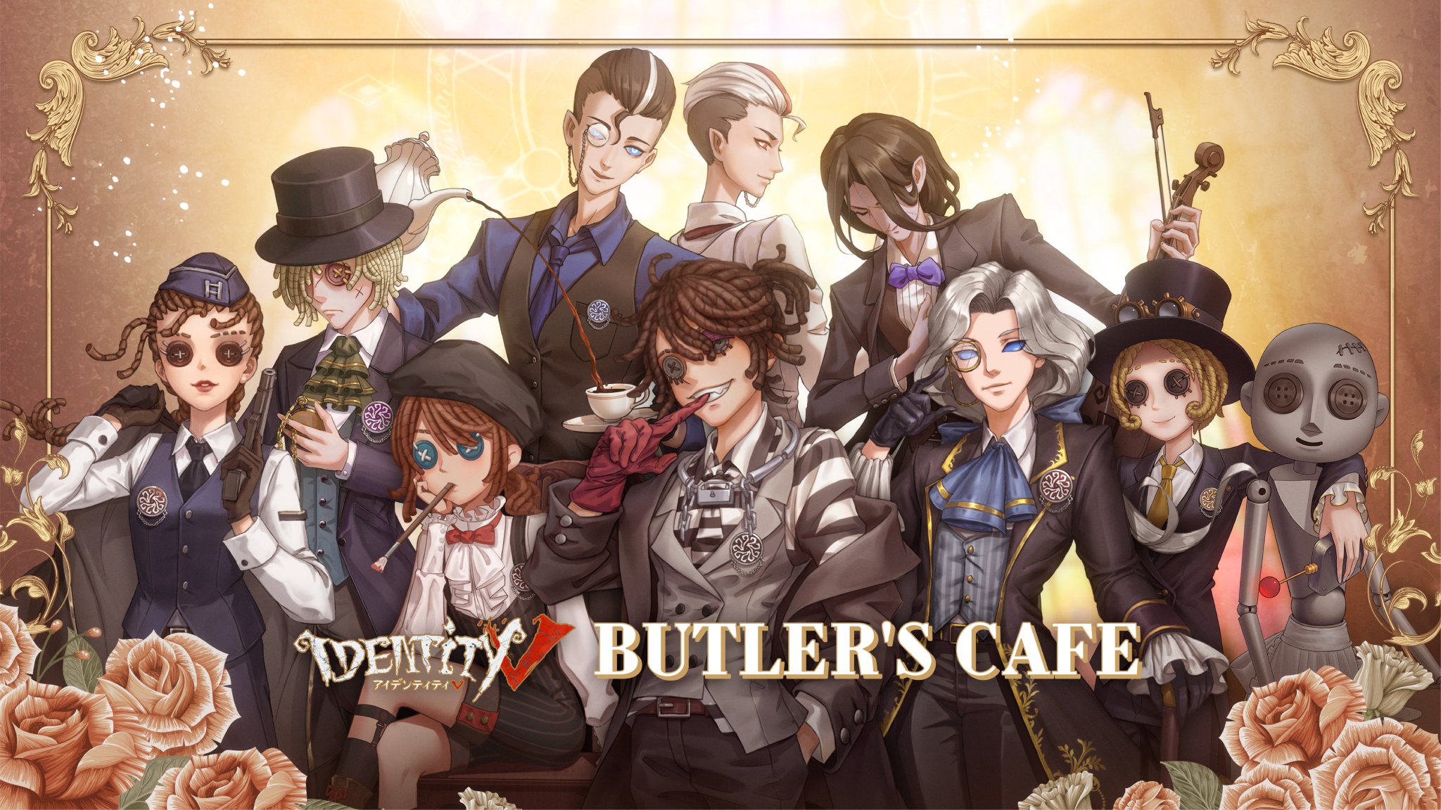美品 アクリルスタンド Identity V 第五人格 SWEETS PARADISE BUTLER'S CAFE 第5弾 EyqhOJXU4AAIZ2c.jpg:large