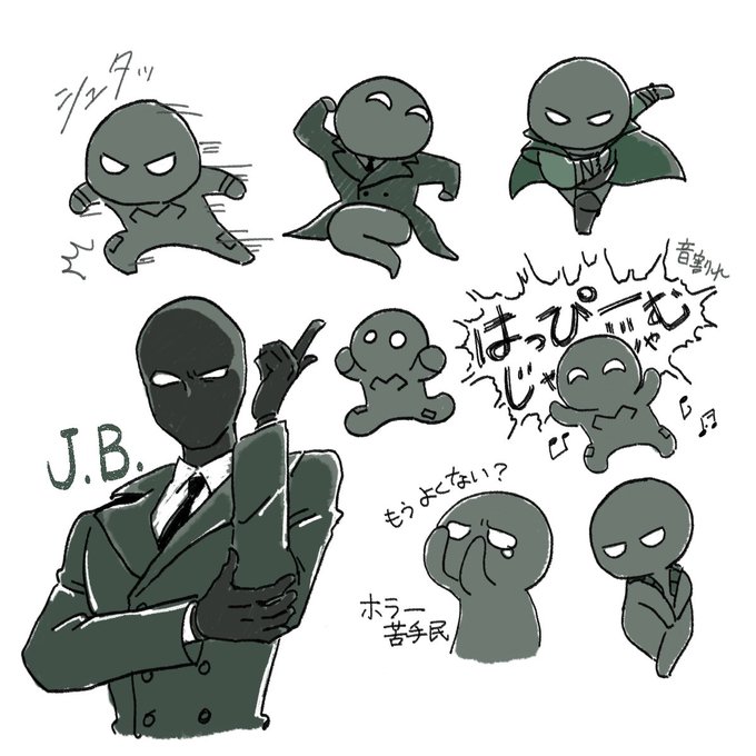 A List Of Tweets Where 夢路 Was Sent As 描いてん動地 1 Whotwi Graphical Twitter Analysis