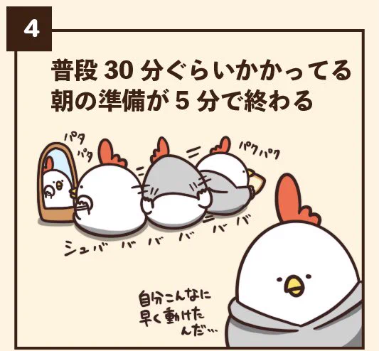 @debu_dori いやもうホントこれ
真冬でも全く寒さ感じず秒で着替えられる 