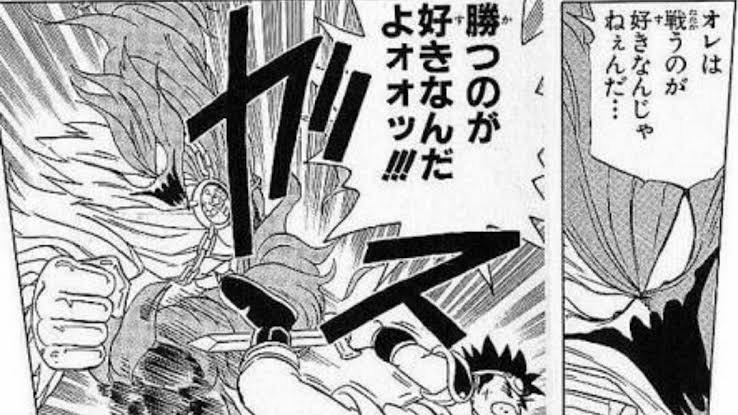 ট ইট র Kwhm 昨日くどこーさんとナベと麻雀終わった後にフレイザードの 勝つのが好きなんだよ が見たくてprime Videoのダイ大流してたら気づけば当人が倒されるまでの3時間くらい観てた 意外に長尺なのね