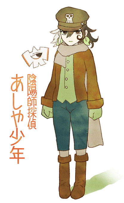 大正時代のtwitterイラスト検索結果 大正時代のtwitterイラスト検索結果