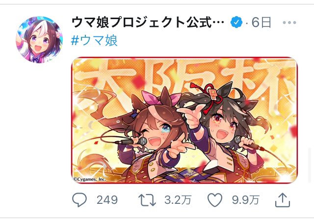 獣神化のtwitterイラスト検索結果 獣神化のtwitterイラスト検索結果
