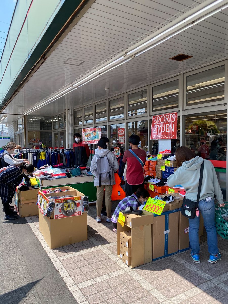 Aizaway コモディイイダ東川口店にスポーツジュエンがやってきた 激安です 早いもの勝ち 明日まで開催します