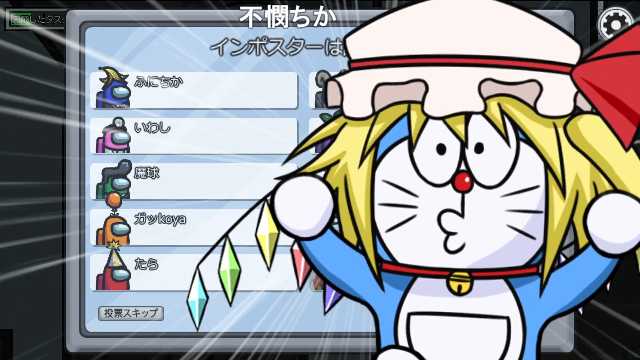Liste Des Tweetsヴァンス アシエン A Donne Le Hash ニコニコ動画 1 Whotwi Analyse Graphique Twitter Liste Des Tweetsヴァンス アシエン A Donne Le Hash ニコニコ動画 1 Whotwi Analyse Graphique Twitter