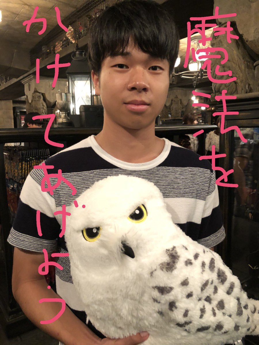 💃部員紹介⑳🕺
４回モダン専攻の、ほっしー！

行動力と決断力のある競ダンの裏リーダー😎 キュートなハムスターフェイスでよくニヤつく。すごく真面目で教えるのも上手いけど、ちょっとムッツリな一面が……？

そんな彼が競ダンに入った理由は、
｢バイトが稼げる・部活の雰囲気が良かったから！｣