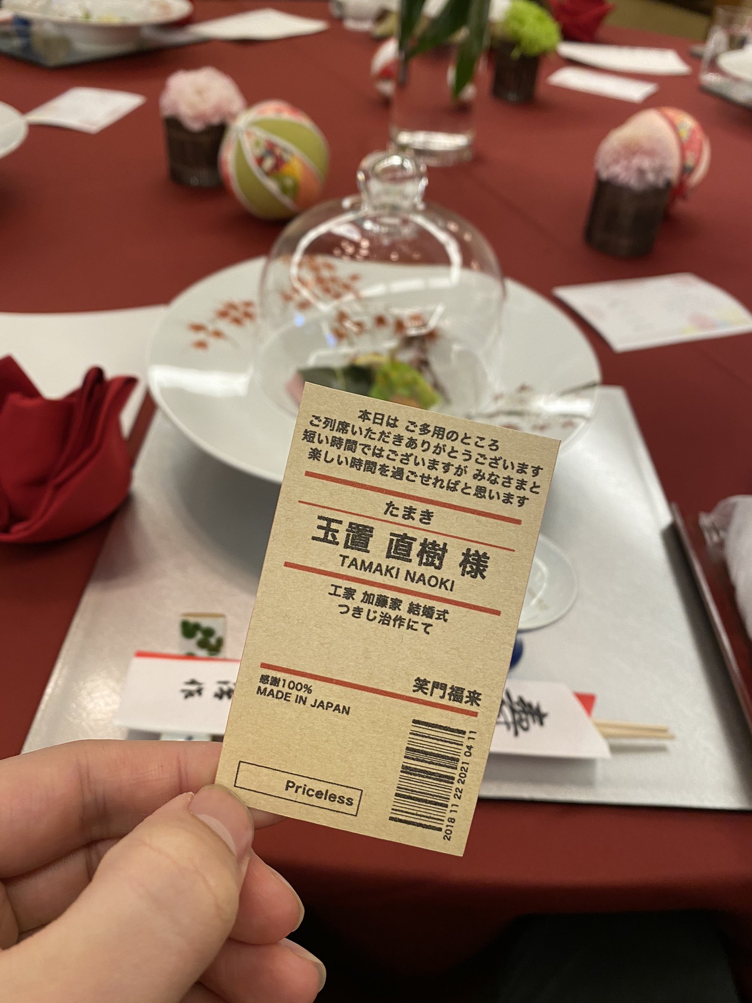 Dan Chen Dannvix Twitter