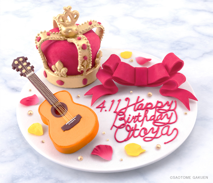 うたの プリンスさまっ Birthday 本日4月11日は一十木音也さんのお誕生日です おめでとうございます シュガークラフトで作ったバースデープレートでお祝いです Utapri Otoya 21 T Co Fjnomwrrgl Twitter
