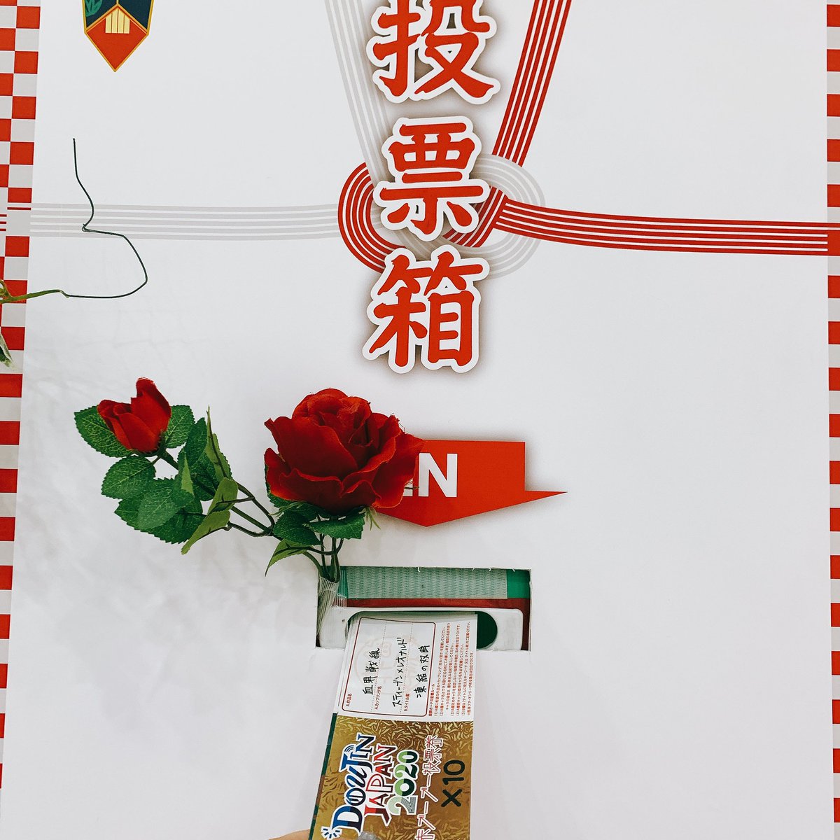 現時点で新刊カードは42枚集まりました。投票カードと引き換えて、スティレオプチの要望で投稿致しました
累計集計という事なので、恐らく合計50枚行ってるのではないかと思います！

主催スペースは最後までおりますので、もしまだお手元に新刊カードをお持ちでしたら是非お持ちください
#LOVESTLO2