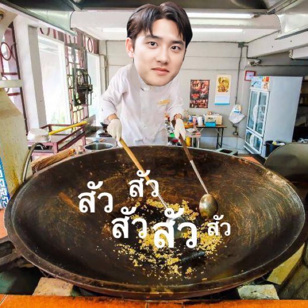 nos 🥬 บันทึกรักการอ่าน (ยุ่ง/ตอบช้ามาก🚨) tweet media