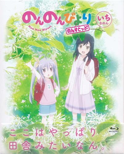 れんちょんのtwitterイラスト検索結果