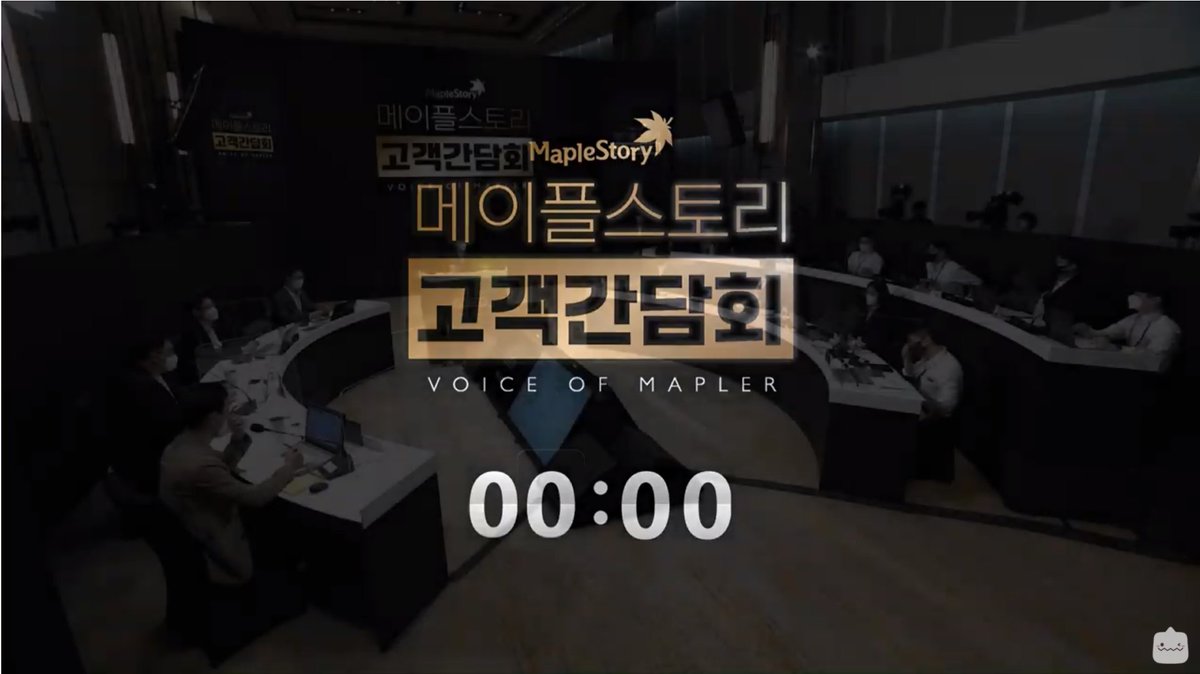 hall_of_maple's tweet photo. 자 드가자!~~~~~~ https://t.co/WBrt6IOOgu