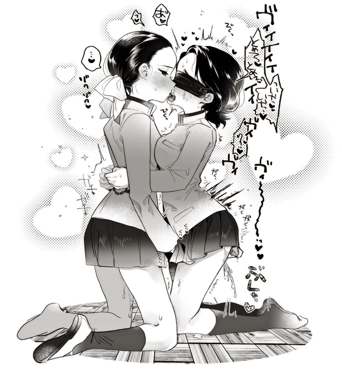 きよかわいがり 