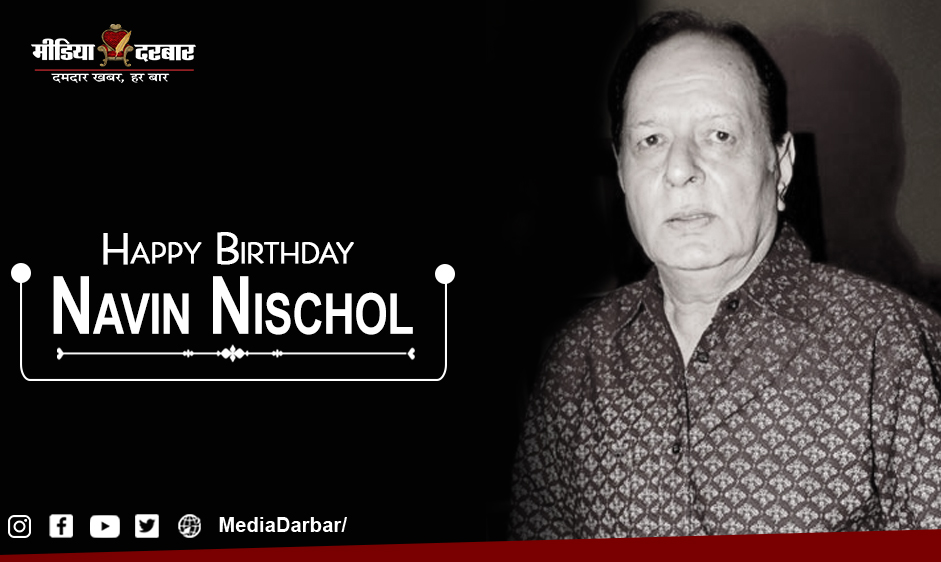 Happy Birthday Navin Nischol
#NavinNischol #