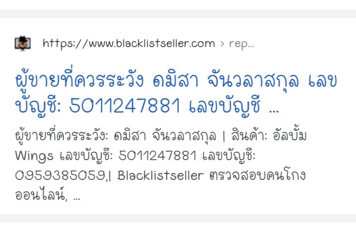 defjeffb_xx1's tweet photo. ปังมาก5555555555555 https://t.co/XxhXwdVbVp