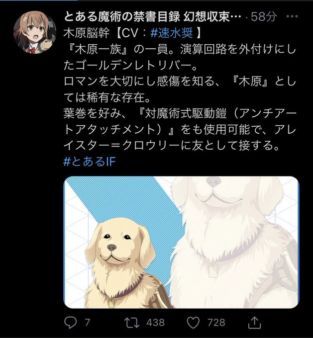 水奨のtwitterイラスト検索結果 古い順