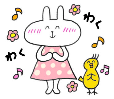 ラインスタンプ ラインスタンプ