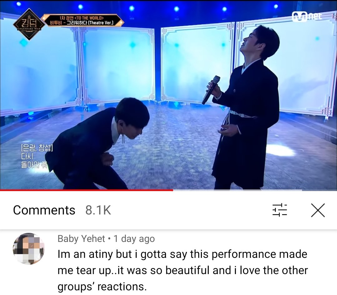 "this performance made me tear up..." #BTOB_TO_THE_THRONE