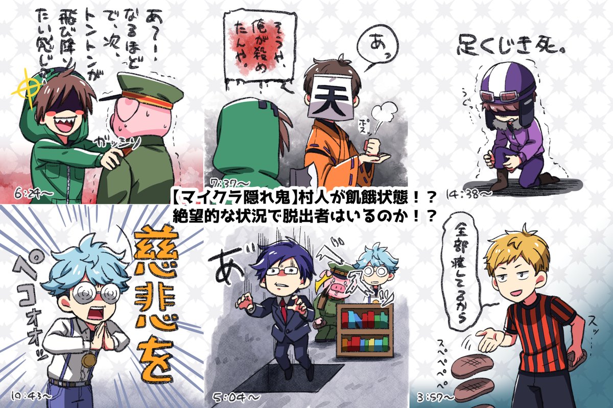 #wrwrdFA 