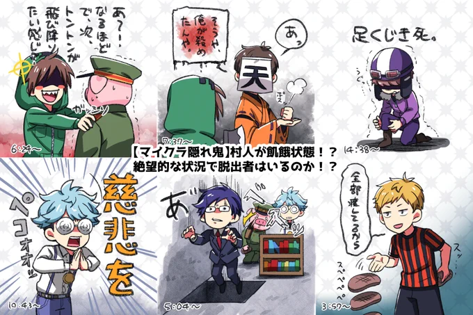 #wrwrdFA 