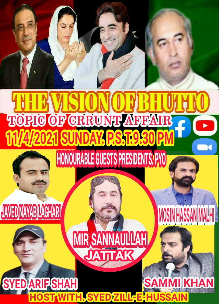 sajidzaman63's tweet photo. #Join_us_Today
Page: THE VISION OF BHUTTO
Topic: Current Affairs
Guests: Provincial President's of People's Youth Organisation
Host:@syedzill512
Timing:9:30 pm
Sunday/11 April
@BBhuttoZardari
@MohsanMalhi
@JattakSana
@SamiKhanKp
@MediaCellPPP
@ https://t.co/XXxNbikV0L