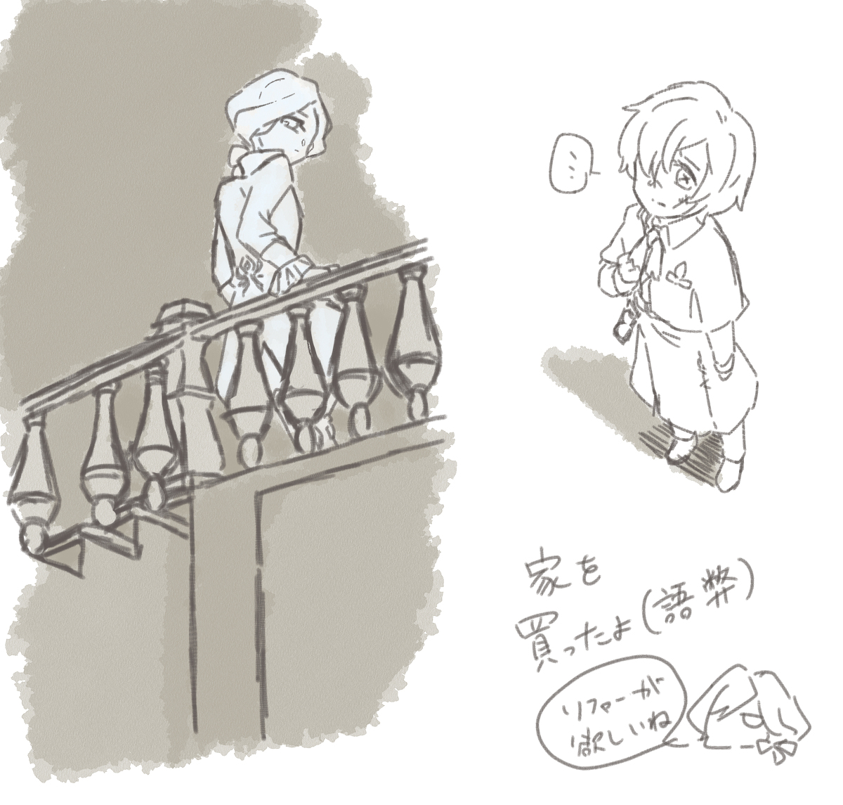 美空 ててご落書きまとめ 第五人格 画家 Identityv 写真家 Identityv 墓守 Identityv 第五人格イラスト T Co Pko4aaha2p 美空 ててご落書きまとめ 第五人格 画家 Identityv 写真家 Identityv 墓守 Identityv 第五人格イラスト T Co Pko4aaha2p