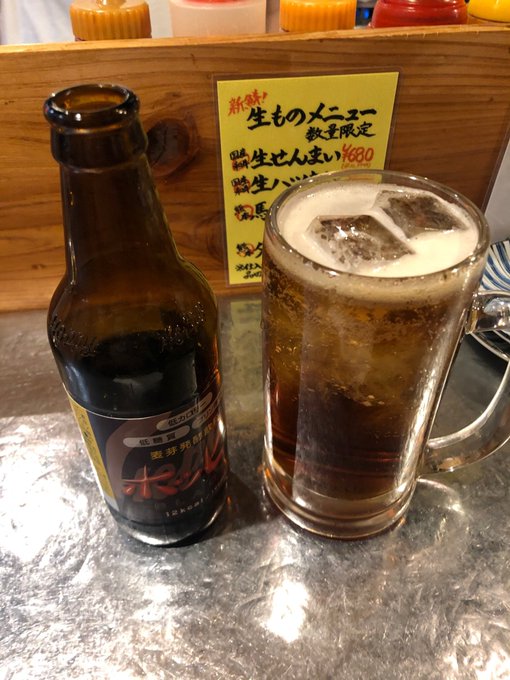 夷 ゑびす 聖地移住本制作中さん の最近のツイート 2 Whotwi グラフィカルtwitter分析