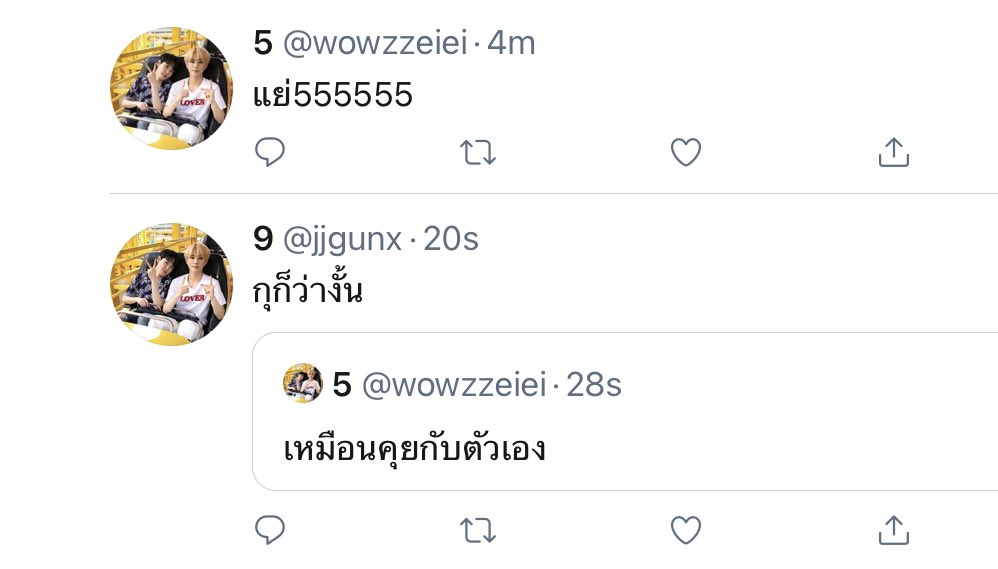 คเชนทร์ tweet media