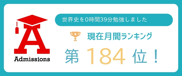 A8fAn's tweet photo. #admissions
https://t.co/dySMa43P7j https://t.co/yv0UB947fl