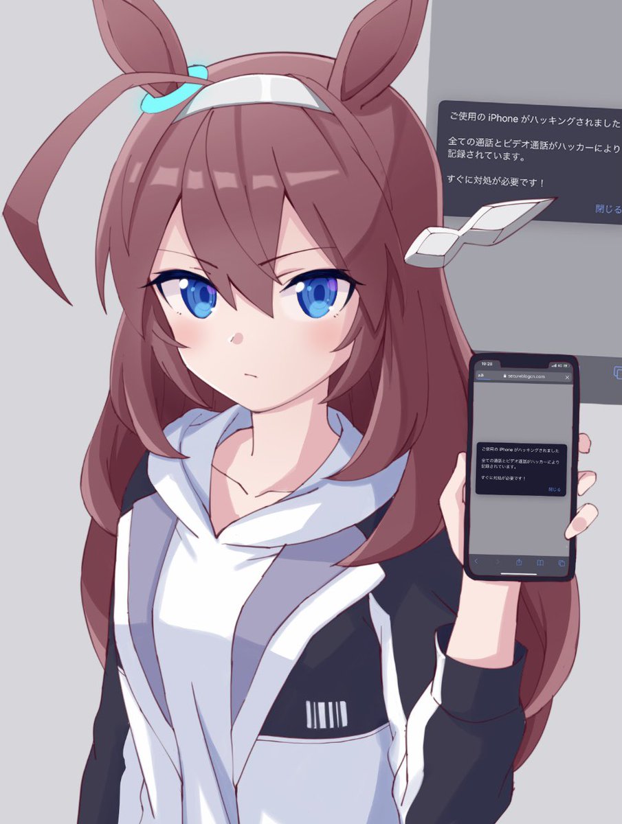 Twoucan ハッキング の注目ツイート イラスト マンガ コスプレ モデル Twoucan ハッキング の注目ツイート イラスト マンガ コスプレ モデル
