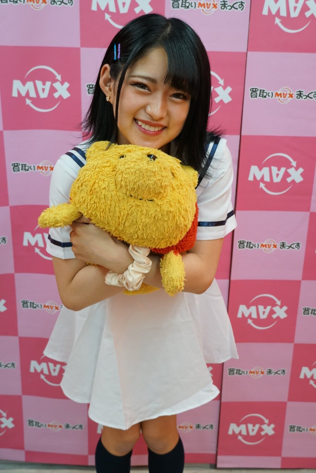 ❤️IPZZ-431⭐Nagahama Mitsuri #everyonehighlights #viralphoto #code #Japan  @everyone