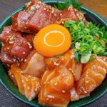 丼もの料理が好きな人は是非!サーモンとマグロの「漬け丼」の作り方!