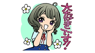 セーニャのtwitterイラスト検索結果 古い順 セーニャのtwitterイラスト検索結果 古い順