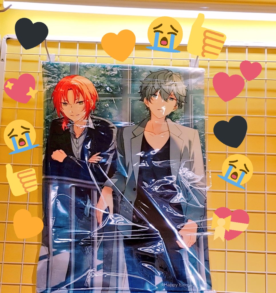 💖안서당 대박 업뎃💖 앙서당 앙스타 레오와 이즈미의 포즈가 멋진! 라이온하트조 태피스트리가 업뎃 되었습니다🥳🥳 가까이서 보면  너무너무 아름다워요... 귀중한 아이 강추!하는 굿즈예요 라이하 오시님들 놀러오셔서 델꾸 가시와요🌟