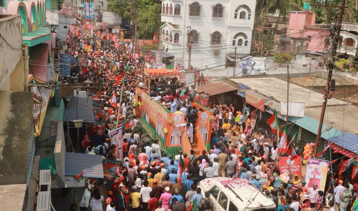 Amit Shah tweet media