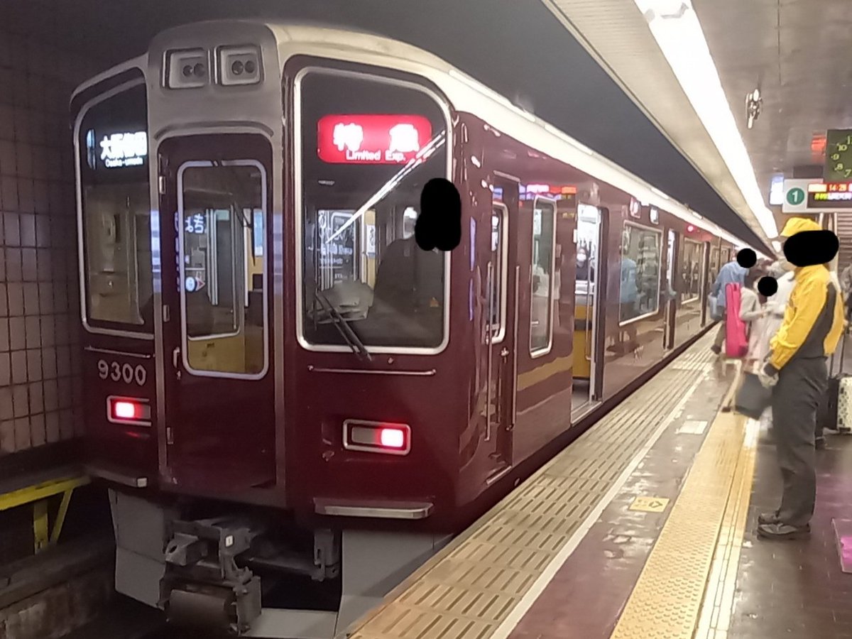 trafficKHK's tweet photo. #阪急京都本線 #阪急電鉄 #京都河原町駅 #9300系 #9300F https://t.co/bvQdnfnObw