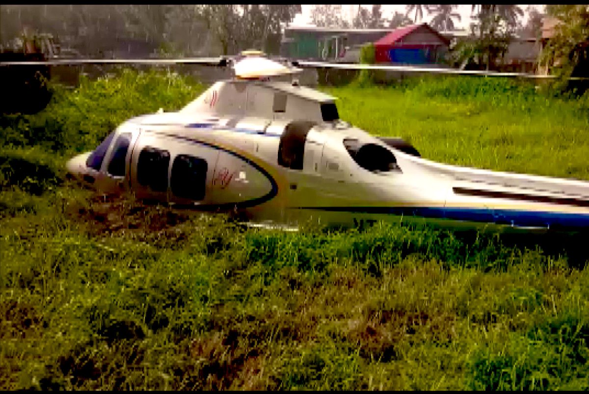 A helicopter carrying Indian Lulu Group head @Yusuffali_MA and his wife crash-landed near Kerala University of Fisheries and Ocean Studies (KUFOS) campus in Panangad. Good News that, “All are safe,' say hospital authorities.