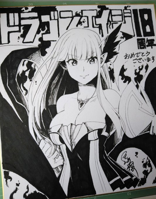 尾崎祐介さん の最近のツイート 1 Whotwi グラフィカルtwitter分析 尾崎祐介さん の最近のツイート 1 Whotwi グラフィカルtwitter分析