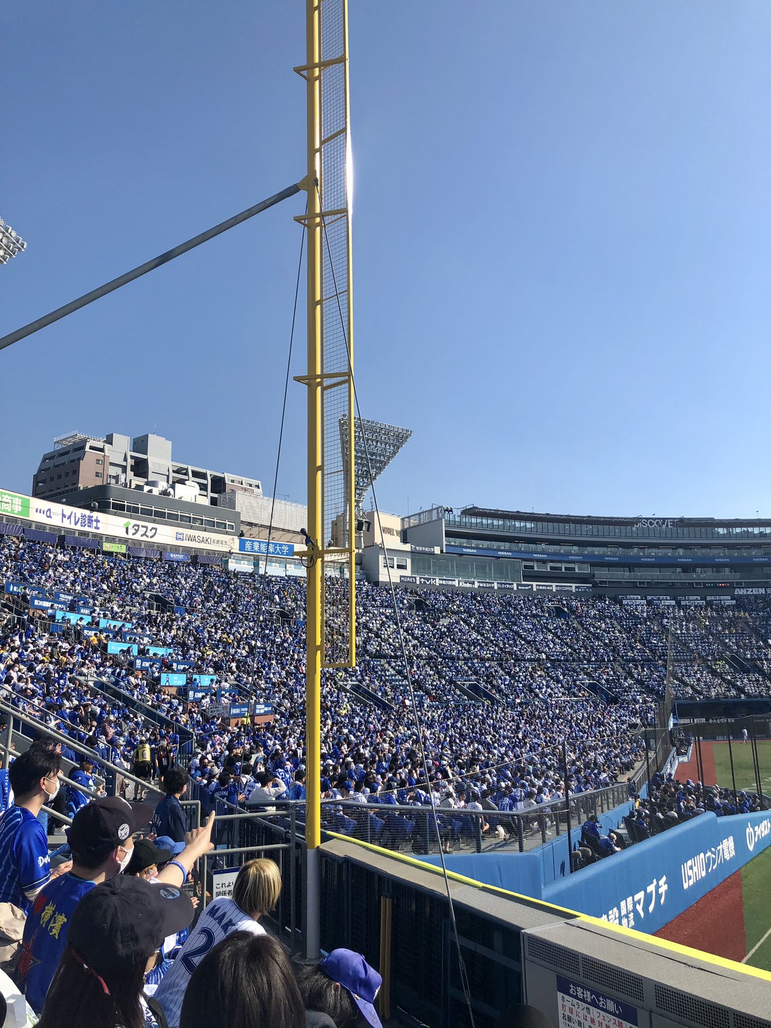 田丸鴇彦 打球がポールに当たる音って気持ちいいスよね 牧秀悟 ホームラン T Co Ogmhyhwzuh Twitter